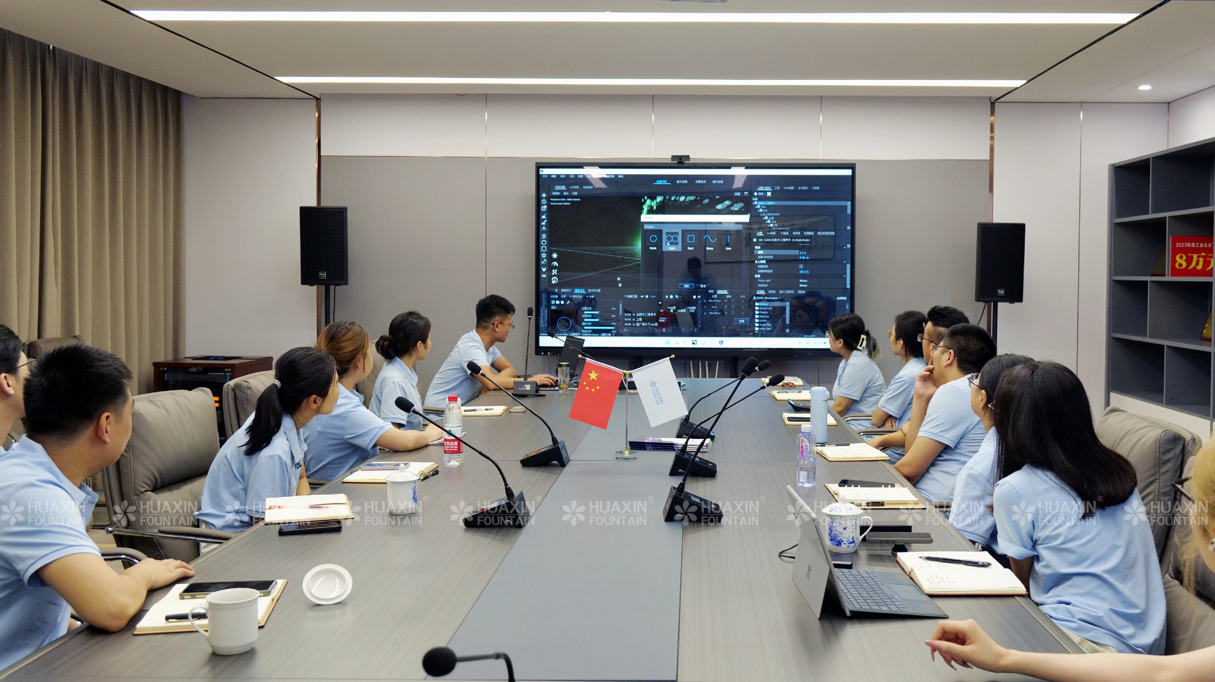 The product development team of Huaxin Fountain is in a meeting 01