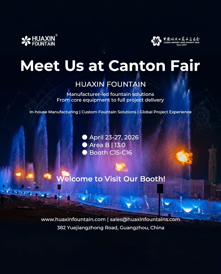 Huaxin Fountain exhibition poster for the 139th Canton Fair Phase 2 at Booth C15-C16