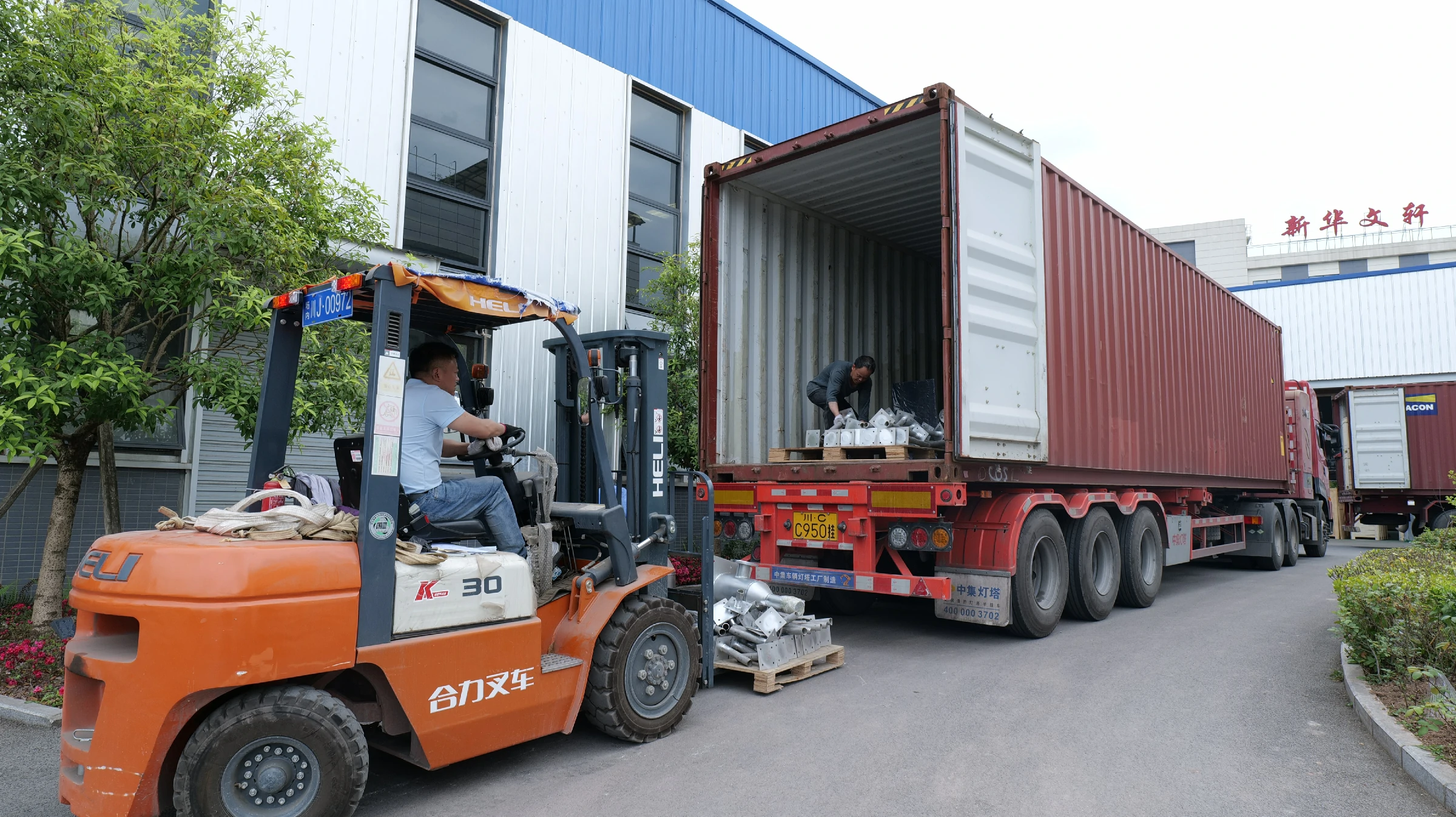 Huaxin Fountain is completing equipment shipment for the Radamis Rixos Hotel fountain project in Egypt