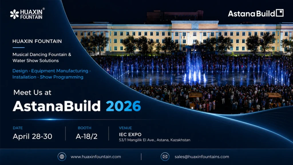Huaxin Fountain AstanaBuild 2026 invitation poster for Booth A-18/2