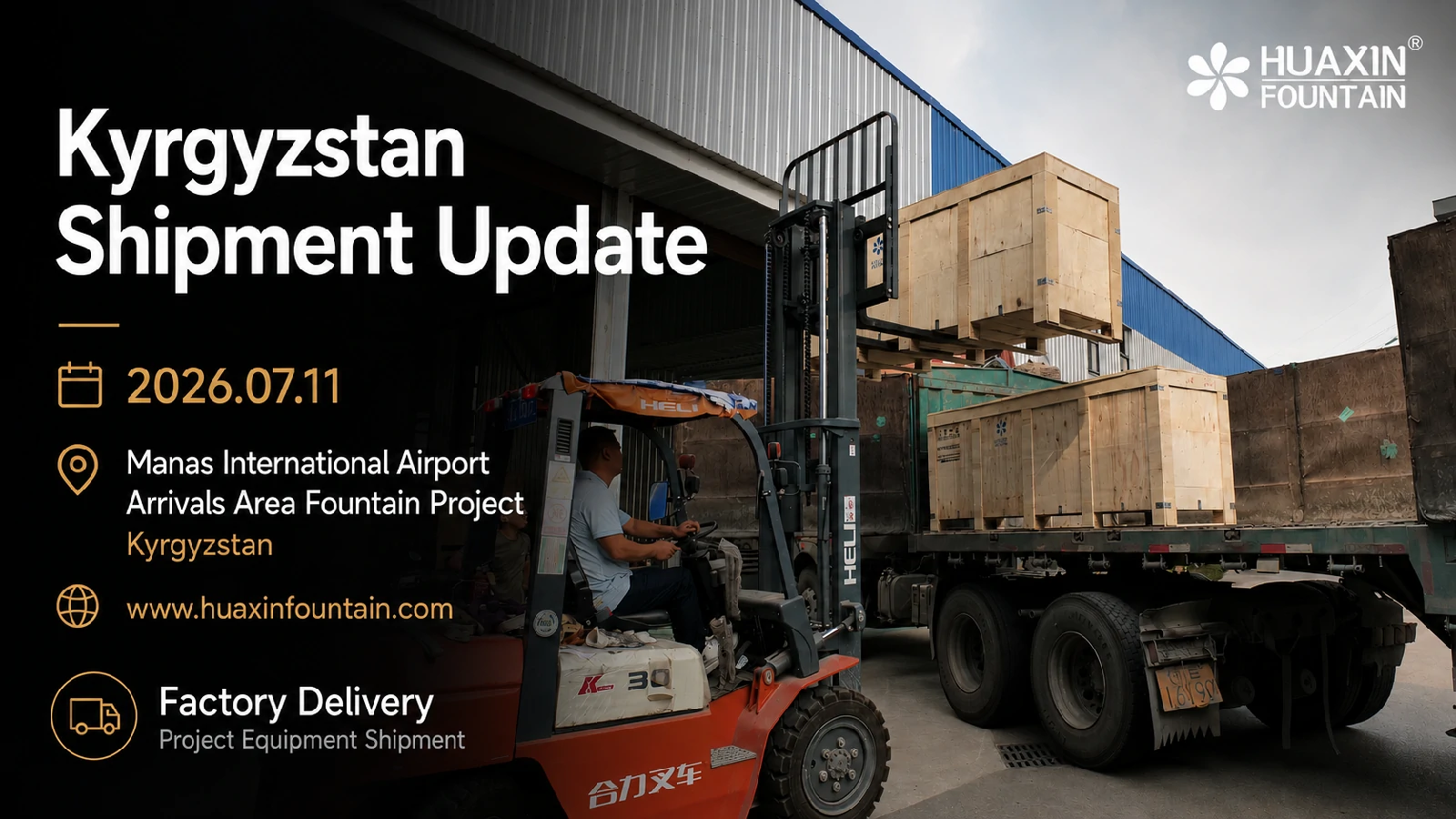 Fountain equipment is being loaded for the Manas International Airport Terminal Fountain Project in Kyrgyzstan