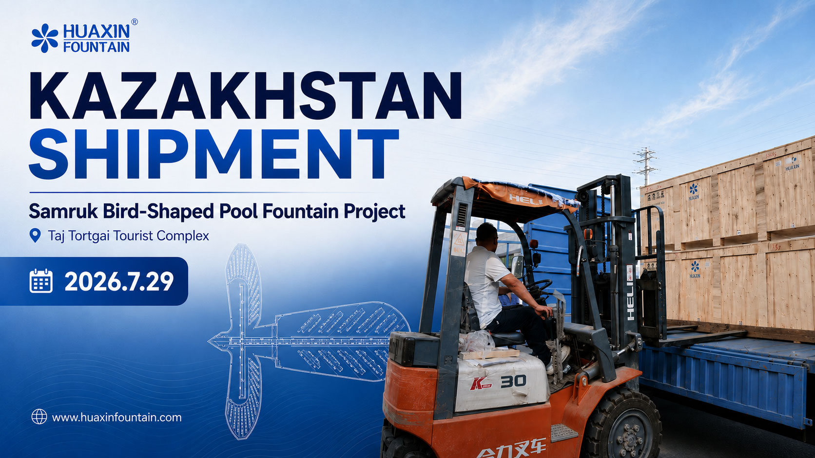 Samruk fountain equipment shipment prepared for delivery to Kazakhstan