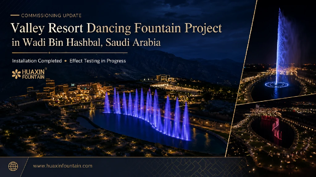 Final testing of the Wadi Bin Hashbal Dancing Fountain Project at Valley Resort in Aseer, Saudi Arabia.