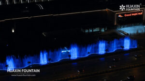 Night view of the Grand Majidi Mall fountain in Erbil, Iraq