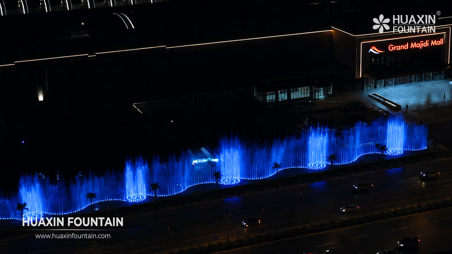 Night view of the Grand Majidi Mall fountain in Erbil, Iraq