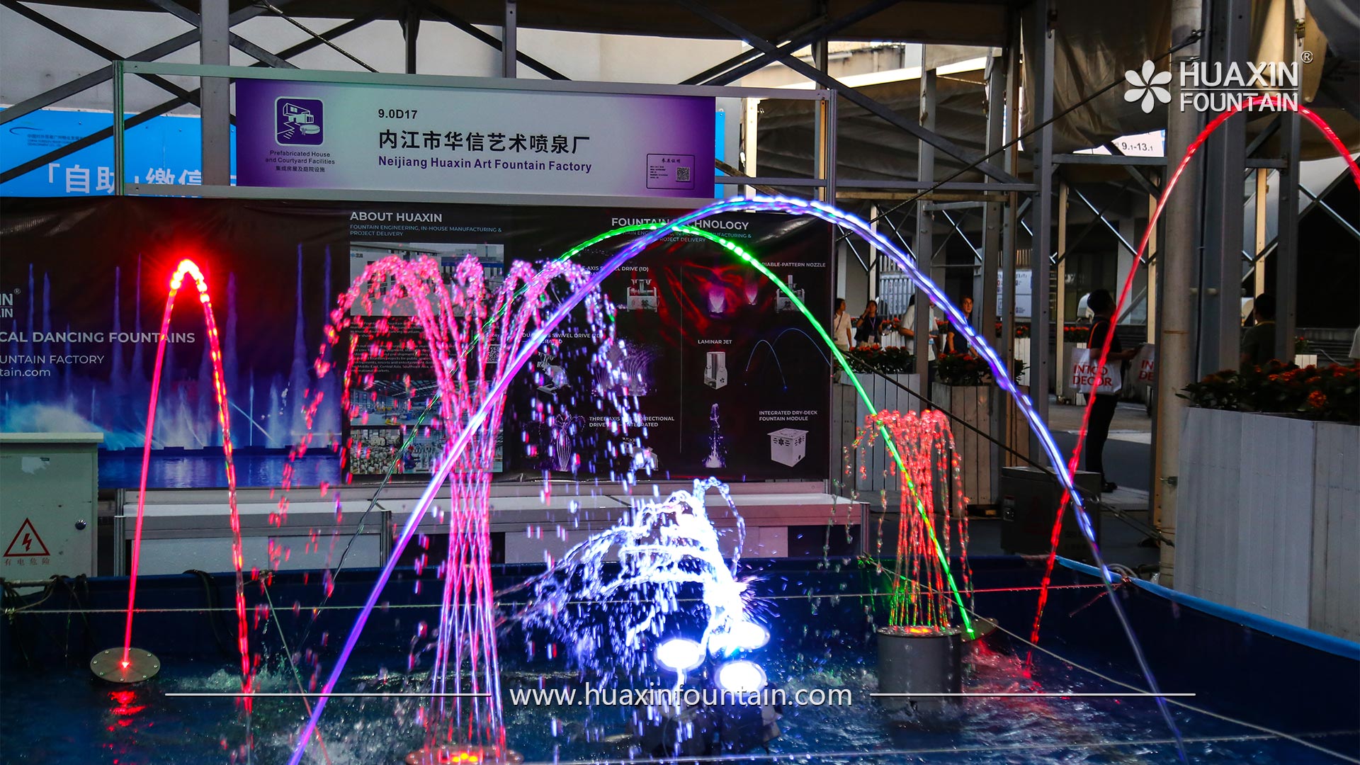 Fountain water effects operating in Huaxin Fountain’s exhibition pool
